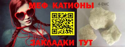 PSILOCYBIN Волжский