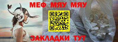 хмурый Волгодонск
