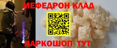 хмурый Волгодонск
