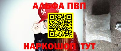 хмурый Волгодонск