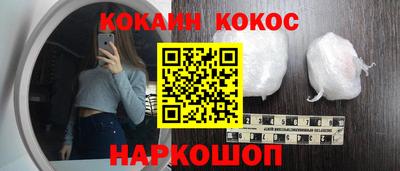 хмурый Волгодонск