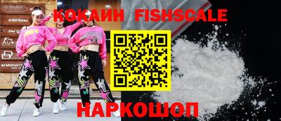 хмурый Волгодонск