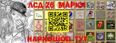 меф VHQ Волжск