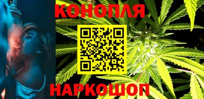 меф VHQ Волжск