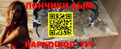 хмурый Волгодонск