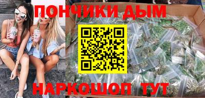 хмурый Волгодонск