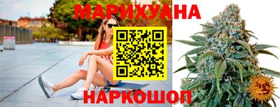меф VHQ Волжск