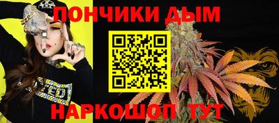 хмурый Волгодонск