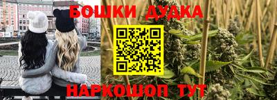 меф VHQ Волжск