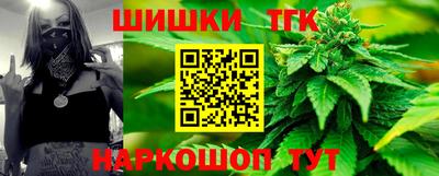 меф VHQ Волжск