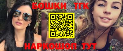 PSILOCYBIN Волжский