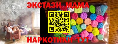 хмурый Волгодонск