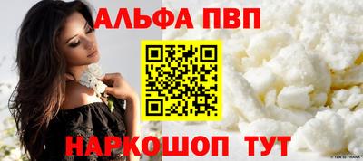 хмурый Волгодонск