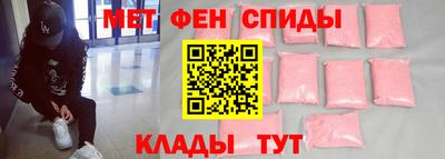 хмурый Волгодонск