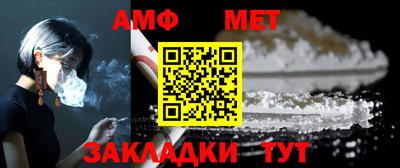 хмурый Волгодонск