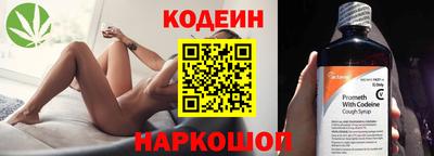 хмурый Волгодонск