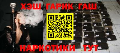 PSILOCYBIN Волжский