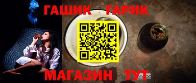 меф VHQ Волжск