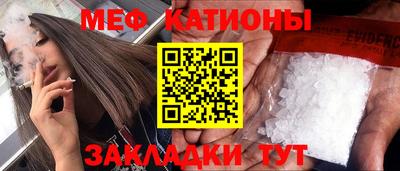 хмурый Волгодонск