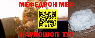 PSILOCYBIN Волжский