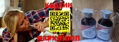 хмурый Волгодонск